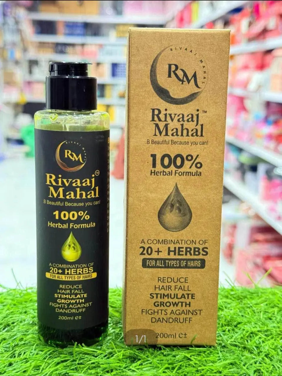Rivaj Mehal 100% Hair Oil Fir All Types Hairs