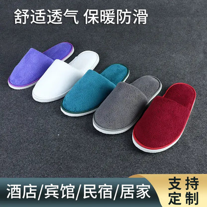 Coral Fleece Slippers designed for both home and hotel use.