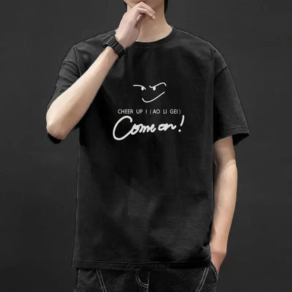 Men’s Graphic Ice-Silk Summer T-Shirt