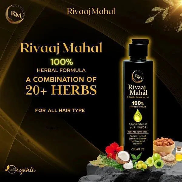 Rivaj Mehal 100% Hair Oil Fir All Types Hairs