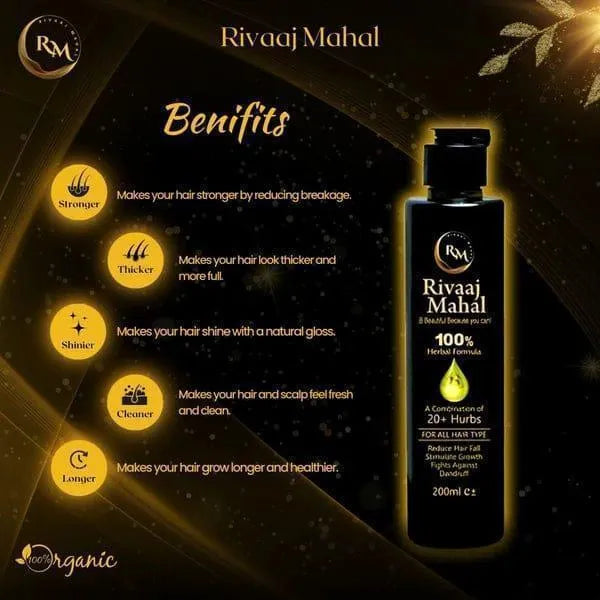 Rivaj Mehal 100% Hair Oil Fir All Types Hairs