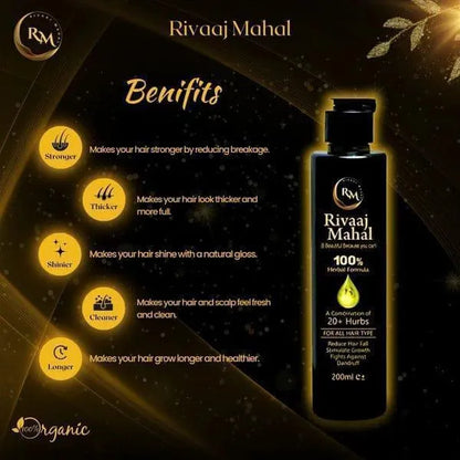 Rivaj Mehal 100% Hair Oil Fir All Types Hairs