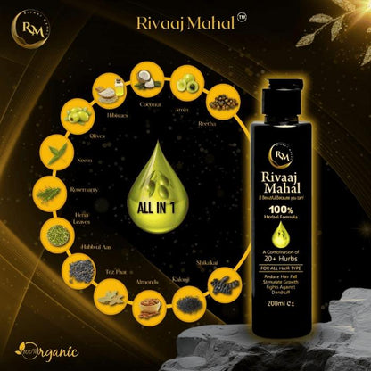 Rivaj Mehal 100% Hair Oil Fir All Types Hairs